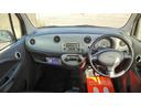 DAIHATSU MOVE LATTE