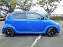 Ｒ２ タイプＳ　Ｓ　テイン車高調　ＳＴＩマフラー　社外アルミ　スーパーチャージャー　インナーカーボン調ヘッドライト　ＬＥＤテール　ＷＲブルー（4枚目）