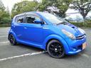 Ｒ２ タイプＳ　Ｓ　テイン車高調　ＳＴＩマフラー　社外アルミ　スーパーチャージャー　インナーカーボン調ヘッドライト　ＬＥＤテール　ＷＲブルー（6枚目）