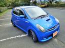 タイプＳ　Ｓ　テイン車高調　ＳＴＩマフラー　社外アルミ　スーパーチャージャー　インナーカーボン調ヘッドライト　ＬＥＤテール　ＷＲブルー（28枚目）