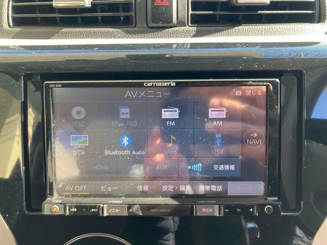 �݌Ɋm�F�ȂǂɊւ��ẮA���C�y�ɂ��₢���킹���������B