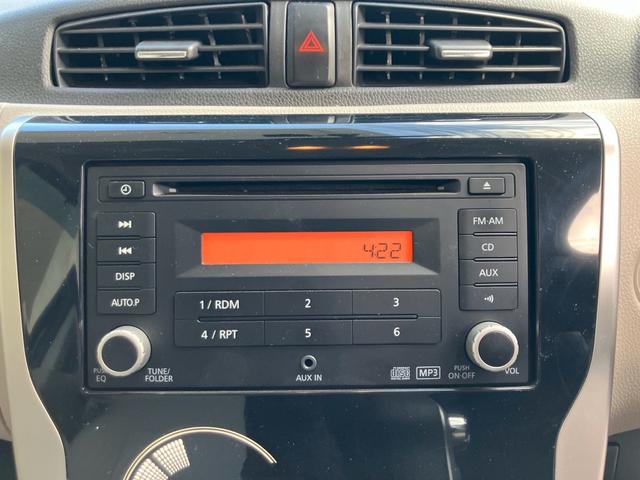 �։��ԁ@�h���C�u���R�[�_�[�@�L�[���X�@�x���`�V�[�g�@�A�C�h�����O�X�g�b�v�@�����b�c�f�b�L�@�`�a�r�@�^�]�ȏ���ȃG�A�o�b�N