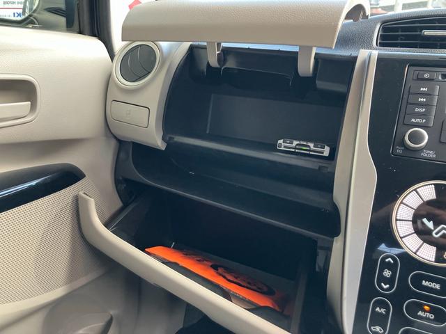 �։��ԁ@�h���C�u���R�[�_�[�@�L�[���X�@�x���`�V�[�g�@�A�C�h�����O�X�g�b�v�@�����b�c�f�b�L�@�`�a�r�@�^�]�ȏ���ȃG�A�o�b�N