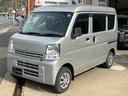 MITSUBISHI MINICAB VAN