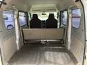 MITSUBISHI MINICAB VAN