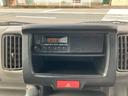 MITSUBISHI MINICAB VAN