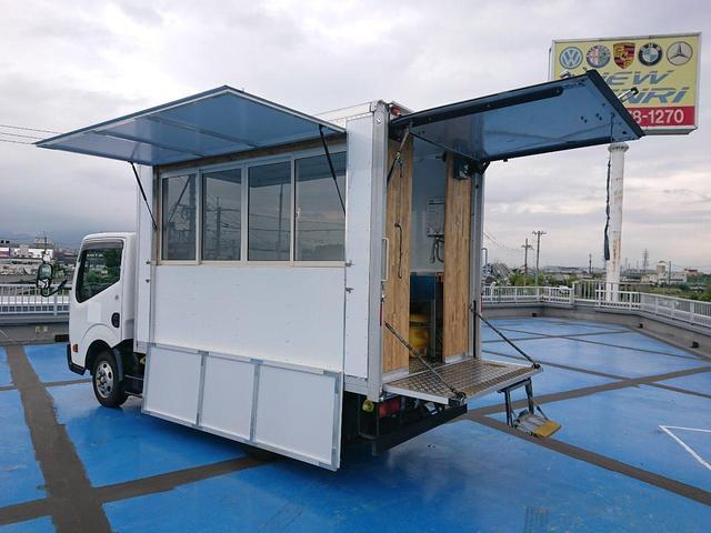 日産 アトラストラック 移動販売車 キッチンカー 移動カフェ ａｔ 378 0万円 平成26年 14年 鹿児島県 中古車 価格 Com