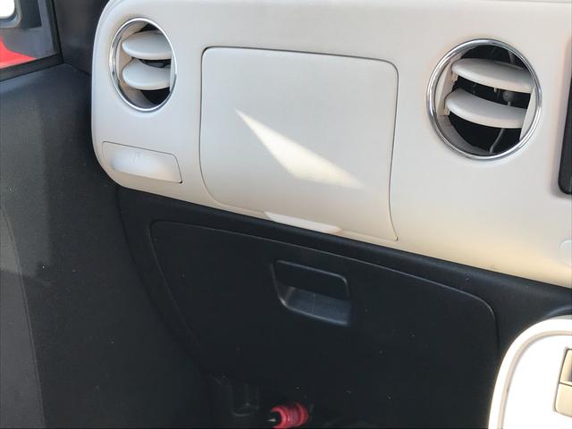 ココアX キーフリー CVT ナビ フルセグTV CD DVD Bluetooth ETC フル装備(30枚目)