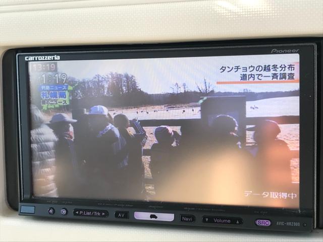 ココアX キーフリー CVT ナビ フルセグTV CD DVD Bluetooth ETC フル装備(33枚目)