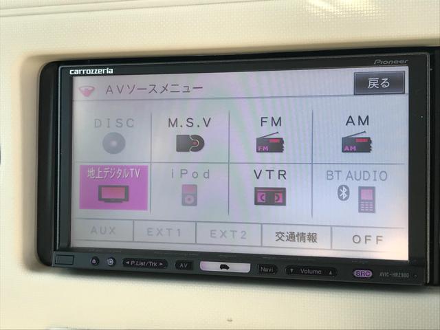 ココアX キーフリー CVT ナビ フルセグTV CD DVD Bluetooth ETC フル装備(34枚目)