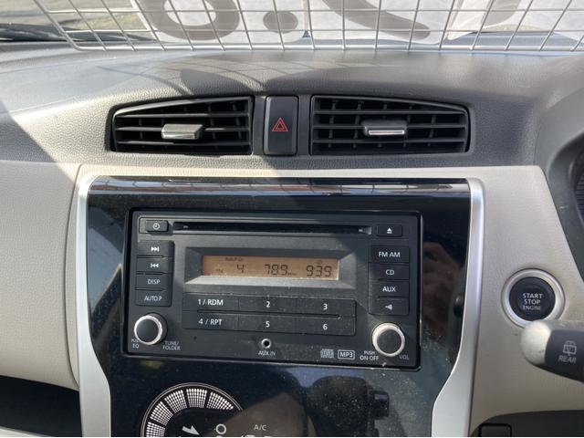 X スマートキー アイドリングストップ 電動格納ミラー ベンチシート CVT 盗難防止システム ABS CD ミュージックプレイヤー接続可 衝突安全ボディ エアコン パワーステアリング パワーウィンドウ(3枚目)
