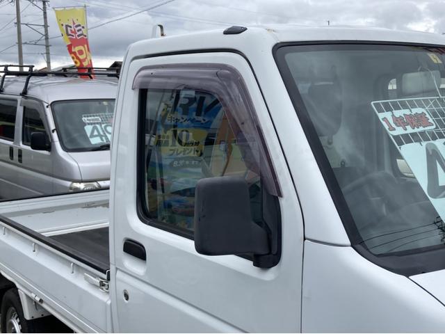 MT エアコン パワステ 5速ミッション 三方開(5枚目)