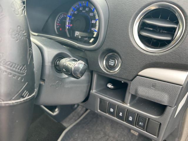 ワゴンＲスティングレー Ｘ　レーダーブレーキ　スマートキー　純正アルミホイール　ＣＶＴ（5枚目）