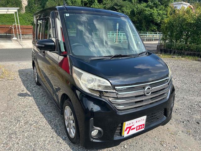 デイズルークス ハイウェイスター X 全周囲カメラ 両側スライド・片側電動 TV HID スマートキー アイドリングストップ 電動格納ミラー ベンチシート CVT 盗難防止システム ABS ESC CD DVD再生 USB(3枚目)