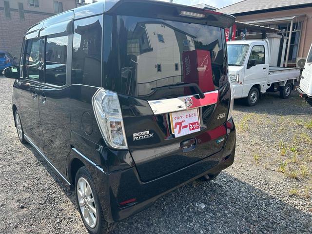 デイズルークス ハイウェイスター X 全周囲カメラ 両側スライド・片側電動 TV HID スマートキー アイドリングストップ 電動格納ミラー ベンチシート CVT 盗難防止システム ABS ESC CD DVD再生 USB(4枚目)