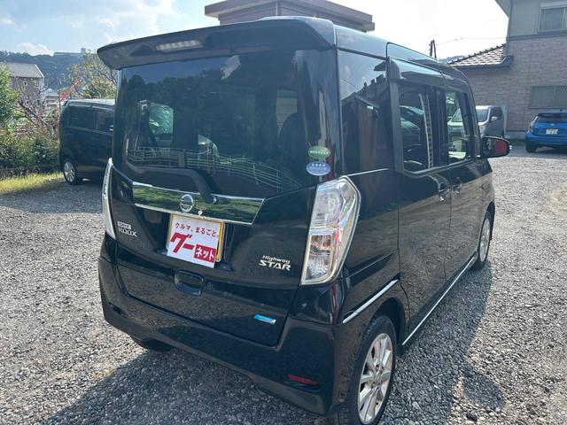 デイズルークス ハイウェイスター X 全周囲カメラ 両側スライド・片側電動 TV HID スマートキー アイドリングストップ 電動格納ミラー ベンチシート CVT 盗難防止システム ABS ESC CD DVD再生 USB(6枚目)