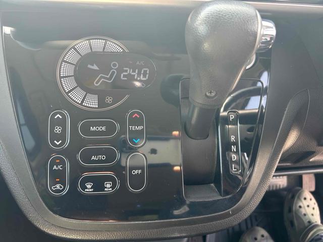 デイズルークス ハイウェイスター X 全周囲カメラ 両側スライド・片側電動 TV HID スマートキー アイドリングストップ 電動格納ミラー ベンチシート CVT 盗難防止システム ABS ESC CD DVD再生 USB(8枚目)