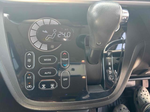 デイズルークス ハイウェイスター X 全周囲カメラ 両側スライド・片側電動 TV HID スマートキー アイドリングストップ 電動格納ミラー ベンチシート CVT 盗難防止システム ABS ESC CD DVD再生 USB(9枚目)