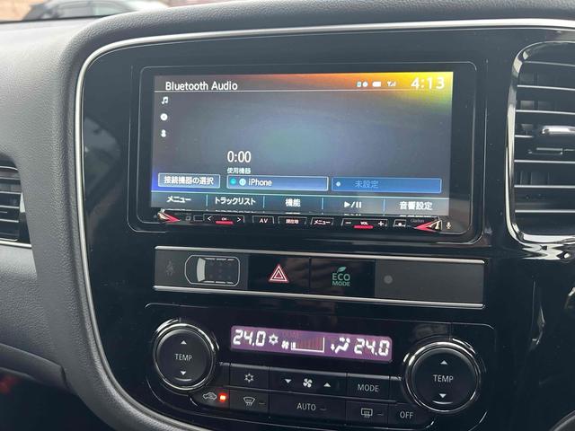 アウトランダーPHEV Gリミテッドエディション 4WD ETC バックカメラ クリアランスソナー オートクルーズコントロール レーンアシスト パワーシート 衝突被害軽減システム ナビ オートライト LEDヘッドランプ アルミホイール スマートキー(3枚目)