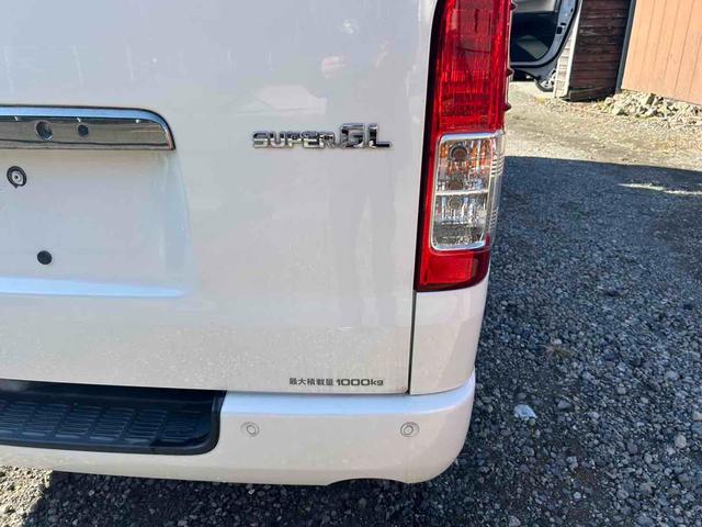 �����ɂ����X�����Ȃ��ꍇ�≓���ɂ��Z�܂��̕��A�ԗ���Ԃ̏ڍׂ��m�肽�����͂��C�y�ɂ��A����������