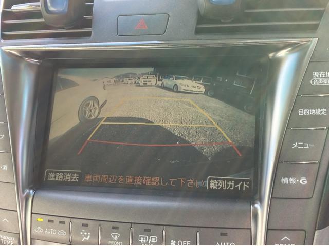 LS460 バージョンC Iパッケージ ETC クリアランスソナー オートクルーズコントロール バックカメラ ナビ アルミホイール オートライト HID サンルーフ AT ミュージックプレイヤー接続可 CD パワーシート 革シート(9枚目)