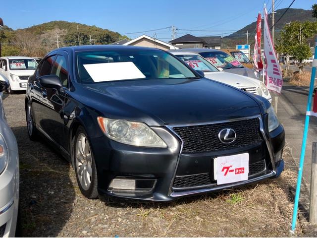LS460 バージョンC Iパッケージ ETC クリアランスソナー オートクルーズコントロール バックカメラ ナビ アルミホイール オートライト HID サンルーフ AT ミュージックプレイヤー接続可 CD パワーシート 革シート(15枚目)