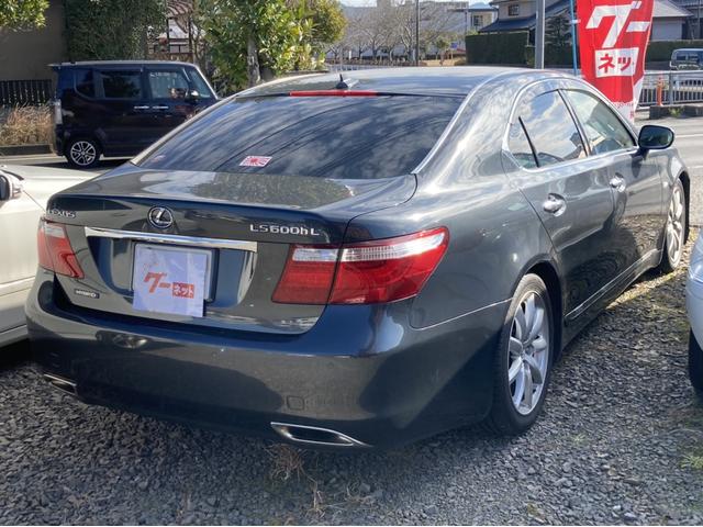 LS460 バージョンC Iパッケージ ETC クリアランスソナー オートクルーズコントロール バックカメラ ナビ アルミホイール オートライト HID サンルーフ AT ミュージックプレイヤー接続可 CD パワーシート 革シート(16枚目)