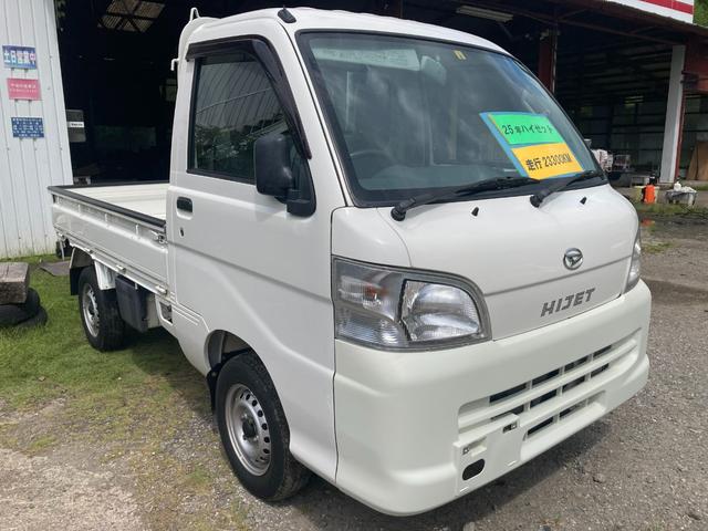 エアコン・パワステ スペシャル 4WD.5速マニュアル 走行23300KM(28枚目)