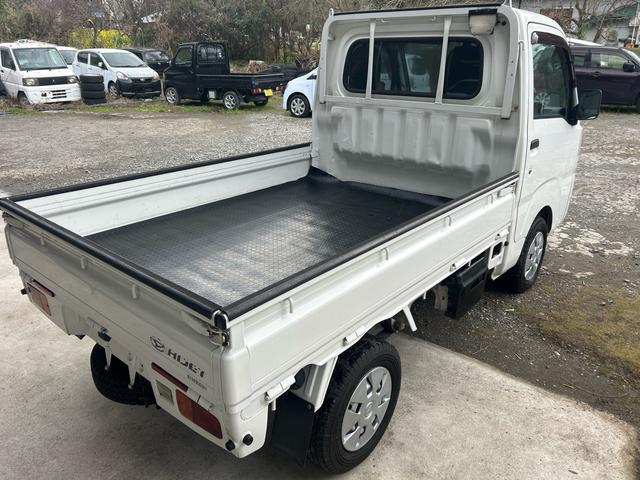 令和8年4月1日まで車検ありダイハツハイゼット軽トラ