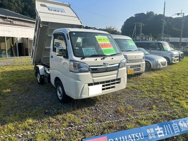 ハイゼットトラック 多目的ダンプ　４ＷＤ５速マニュアル・ＰＴＯプロテクタータイプ・走行２６０００Ｋｍ・車検令和９年７月迄・メッキグリル・土砂禁（26枚目）