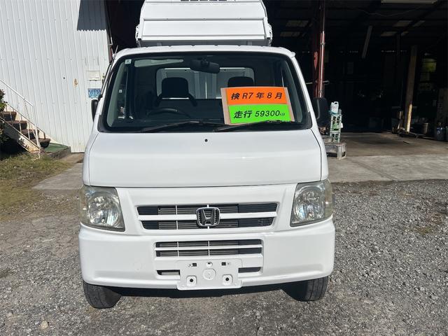 アクティトラック ダンプ 電動ダンプ3方開・走行59300KM・車検令和9年8月迄・UL(超低速前進)/UR(超低速後進)変速・デフロック(2枚目)