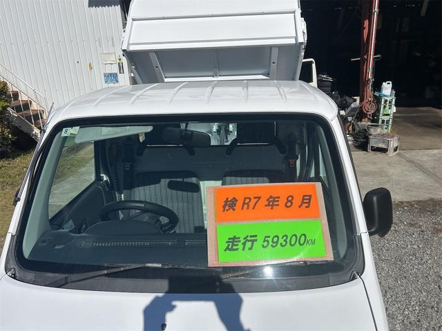 アクティトラック ダンプ 電動ダンプ3方開・走行59300KM・車検令和9年8月迄・UL(超低速前進)/UR(超低速後進)変速・デフロック(7枚目)