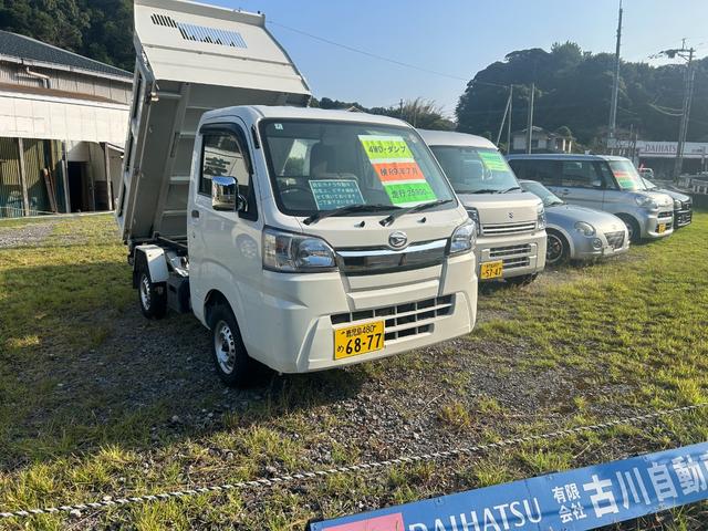 アクティトラック ダンプ 電動ダンプ3方開・走行59300KM・車検令和9年8月迄・UL(超低速前進)/UR(超低速後進)変速・デフロック(40枚目)