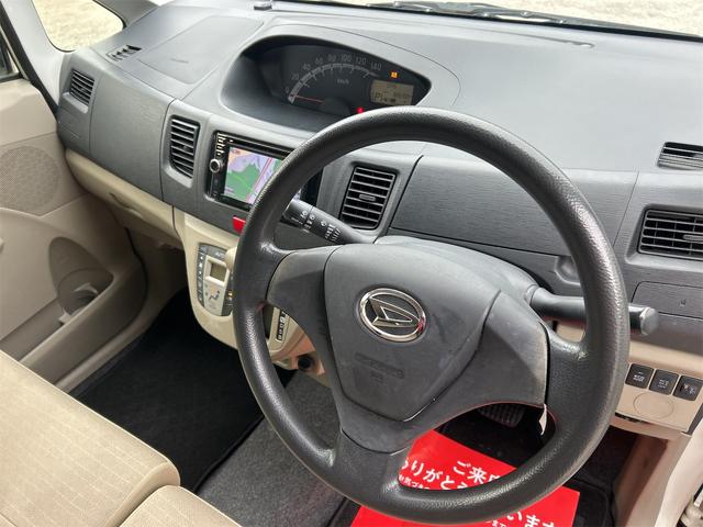 �����X�̍ۂ͎��O�ɂ��d�b�����[���ɂĂ��A���������B�X���[�Y�ȑΉ��������Ă���������悤�z�����܂��B