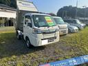 多目的ダンプ　４ＷＤ５速マニュアル・ＰＴＯプロテクタータイプ・走行２６０００Ｋｍ・車検令和９年７月迄・メッキグリル・土砂禁（26枚目）