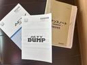 ダンプ 電動ダンプ3方開・走行59300KM・車検令和9年8月迄・UL(超低速前進)/UR(超低速後進)変速・デフロック(39枚目)