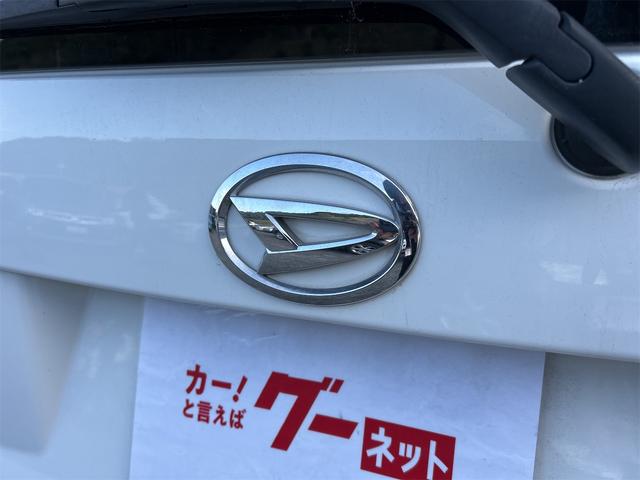 ムーヴ Ｌ　ＳＡＩＩ　ＥＴＣ　クリアランスソナー　衝突被害軽減システム　キーレスエントリー　アイドリングストップ　電動格納ミラー　ベンチシート　ＣＶＴ　盗難防止システム　ＡＢＳ　ＥＳＣ　ＣＤ　衝突安全ボディ　エアコン（24枚目）