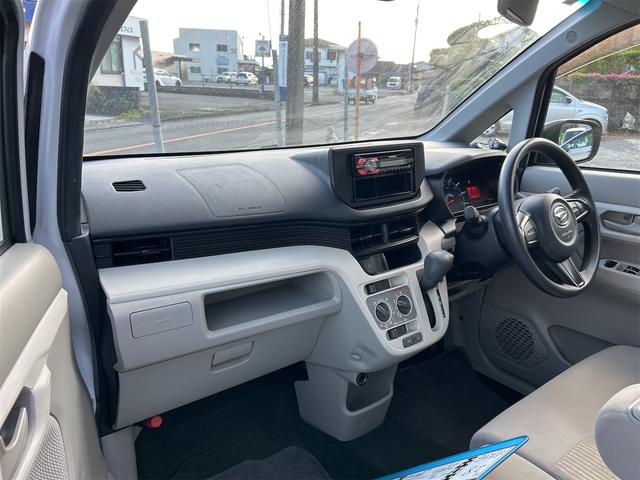 ムーヴ Ｌ　ＳＡＩＩ　ＥＴＣ　クリアランスソナー　衝突被害軽減システム　キーレスエントリー　アイドリングストップ　電動格納ミラー　ベンチシート　ＣＶＴ　盗難防止システム　ＡＢＳ　ＥＳＣ　ＣＤ　衝突安全ボディ　エアコン（27枚目）