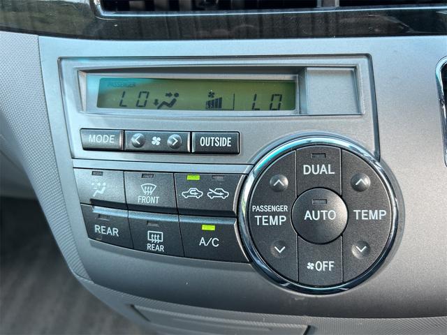 エスティマ アエラス　ＥＴＣ　バックカメラ　ナビ　ＴＶ　両側スライド・片側電動　ＨＩＤ　サンルーフ　スマートキー　電動格納ミラー　３列シート　オットマン　ＣＶＴ　アルミホイール　ＣＤ　ＤＶＤ再生　ＵＳＢ　Ｂｌｕｅｔｏｏｔｈ（9枚目）