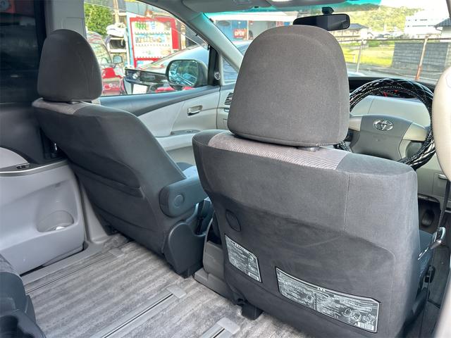 エスティマ アエラス　ＥＴＣ　バックカメラ　ナビ　ＴＶ　両側スライド・片側電動　ＨＩＤ　サンルーフ　スマートキー　電動格納ミラー　３列シート　オットマン　ＣＶＴ　アルミホイール　ＣＤ　ＤＶＤ再生　ＵＳＢ　Ｂｌｕｅｔｏｏｔｈ（35枚目）