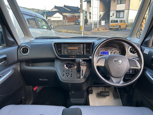 NISSAN DAYZ ROOX RIDER