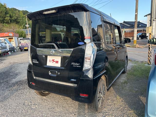 NISSAN DAYZ ROOX RIDER