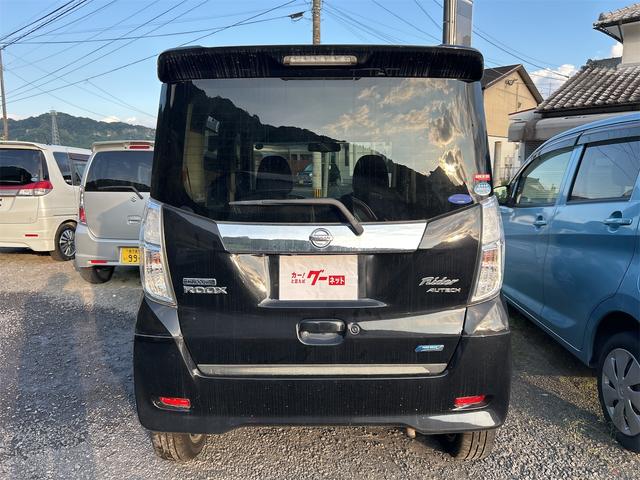 NISSAN DAYZ ROOX RIDER