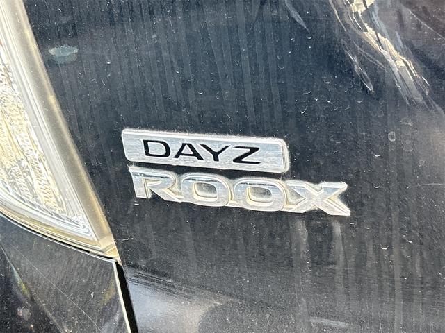 NISSAN DAYZ ROOX RIDER