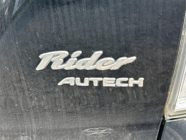 NISSAN DAYZ ROOX RIDER