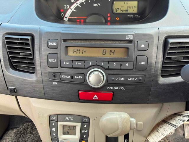 ���̓x�͓��X�̂��Ԃ������ɂȂ��Ă��������A���ɂ��肪�Ƃ��������܂��B�������茻�Ԋm�F���Ē�����悤�A��������v���܂��I