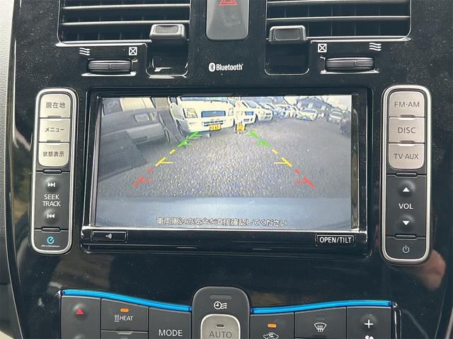 �o�b�N�J�������t���Ă��܂��B���Ԃ̎��ɕ֗��Ȃ̂͂������̎��A������p�ɂ���q�������ɋC���t�����Ƃ��ł���̂ň��S���S�ł���