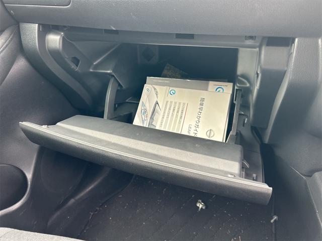 �����ɂ����X�����Ȃ��ꍇ�≓���ɂ��Z�܂��̕��A�ԗ���Ԃ̏ڍׂ��m�肽�����͂��C�y�ɂ��A����������