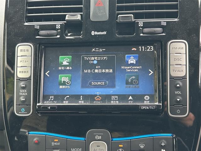 ���Ԃ̒m�����Ȃ��Ă����v�ł��I�F�l�̂����X���X�^�b�t�ꓯ�A�S��肨�҂����Ă���܂��B