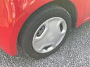 当店のお車をご覧いただきましてありがとうございます。お車についてのご質問やお見積りのご依頼、ご購入にあたってのご相談などお気軽にお問い合わせ下さい!